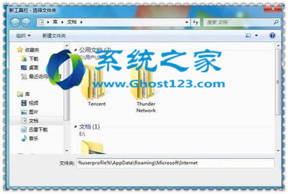 ׌ghost win7ن(dng)@ʾ_win7(yu)