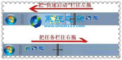 ׌ghost win7ن(dng)@ʾ_win7(yu)