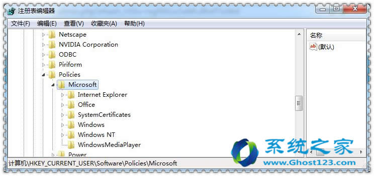 注冊表優(yōu)化提升您的Windows 7旗艦版Internet選項體驗_win7優(yōu)化