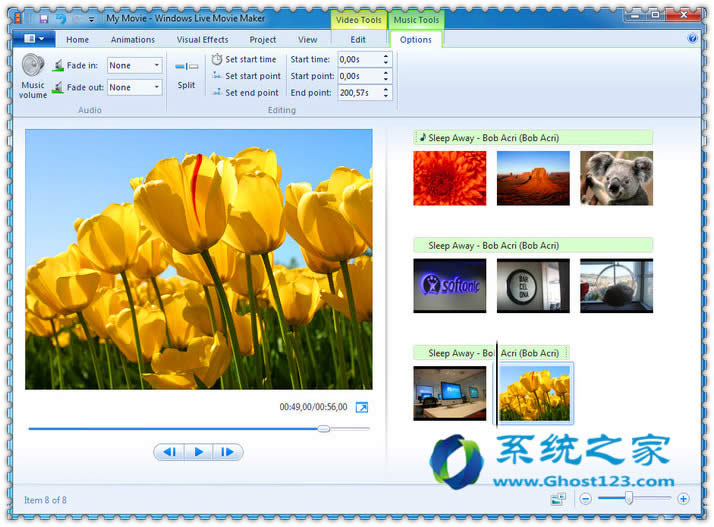 Ghost win7系統(tǒng)中Windows Live 照片庫失去響應或不能啟動