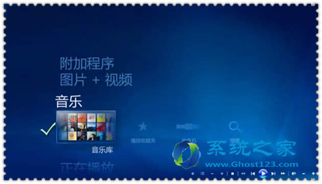 win7 sp1ϵy32λýwܛđҪעЩ_win7