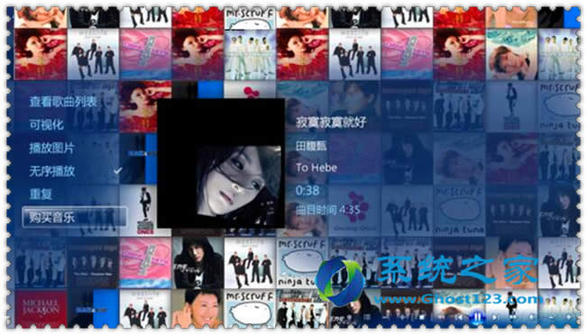 win7 sp1ϵy32λýwܛđҪעЩ_win7