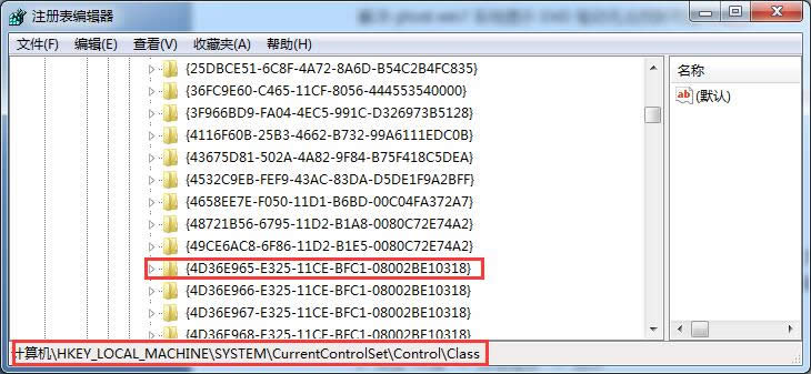 Ghost win7עԱQDVD(q)ӟoҵĿٷ
