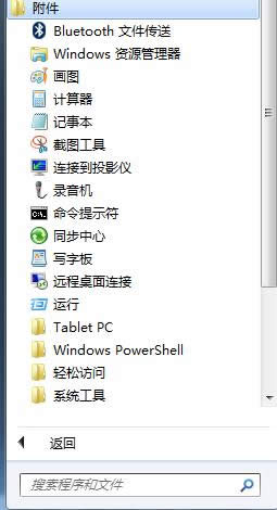 P]windows 7aʾ