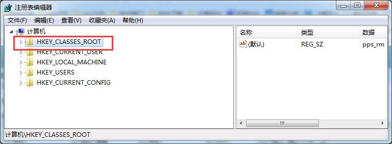 Ghost Win7技巧:資源管理器的“收藏夾”展開的辦法