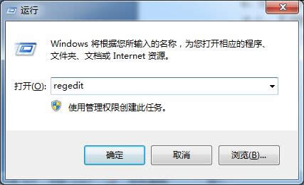 自定義ghost Win7系統(tǒng)資源管理器起始文件夾_win7下載