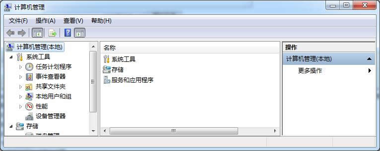 個性化操作Ghost Win7系統(tǒng)Aero玻璃特效無法顯示