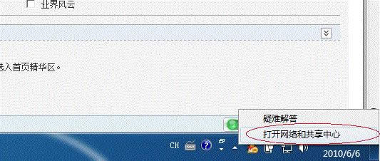 Win7系統(tǒng)64位局域網(wǎng)共享打印機的快速上手操作_Win7下載