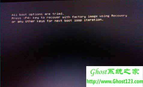 Ghost win7ϵybBiosOuPһ헷_windows7Ş