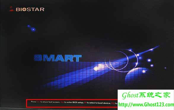 安裝ghost win7系統(tǒng)時(shí)BIOS設(shè)置U盤(pán)為第一啟動(dòng)操作_win7純凈版