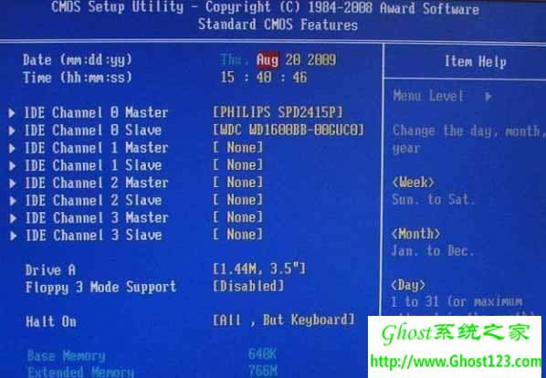 ᘌwin7ϵy(tng)֏biosSOÑ_win7 64λ