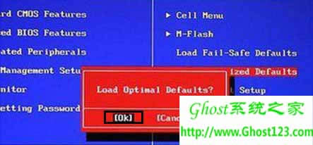 ᘌwin7ϵy(tng)֏biosSOÑ_win7 64λ