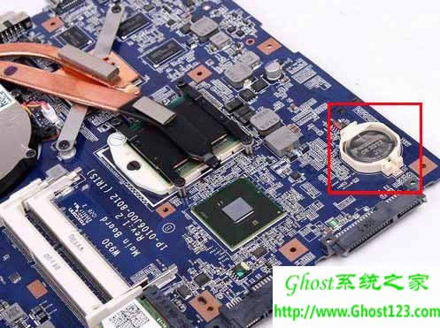 ᘌwin7ϵy(tng)֏biosSOÑ_win7 64λ