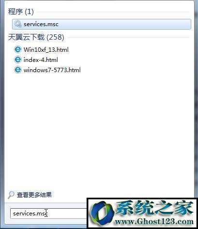 win7(yu)windows7ϵy(tng)(yu)̳