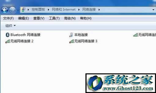 Win7Be`797 Ҳ{(dio)ƽ{(dio)ĽQ!
