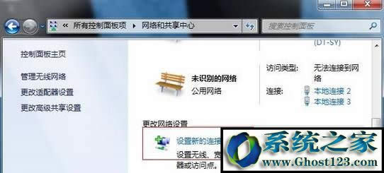 Win7Be`797 Ҳ{(dio)ƽ{(dio)ĽQ!