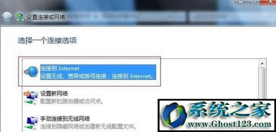 Win7Be`797 Ҳ{(dio)ƽ{(dio)ĽQ!