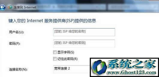 Win7Be`797 Ҳ{(dio)ƽ{(dio)ĽQ!