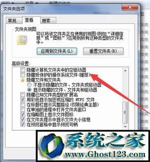 Win7 documents and settingsWindocuments and settingsô_