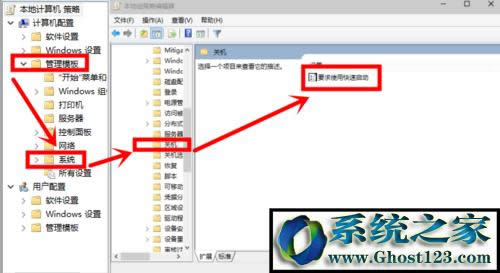 Win7ôӿ_C(j)ٶ Win7ÿن(dng)ķ