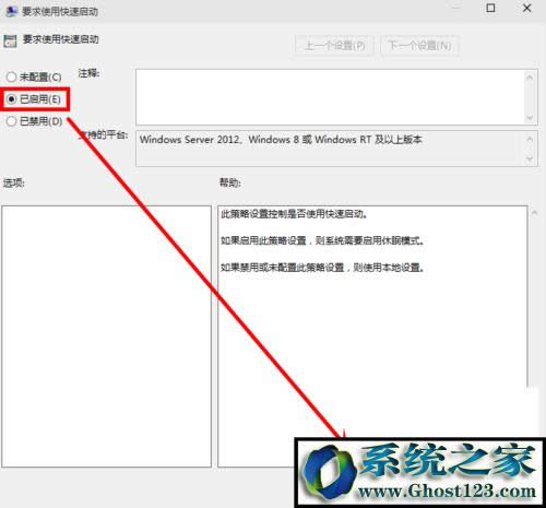 Win7ôӿ_C(j)ٶ Win7ÿن(dng)ķ