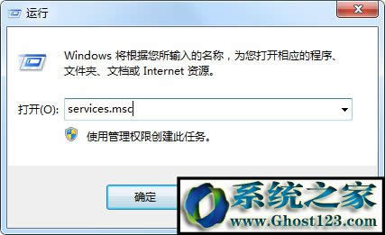 Win7lSearchProtocolHost.exee(cu)`ԭ򼰽Q