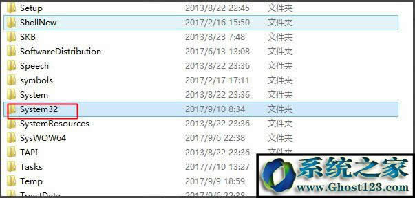 Şwin7ϵy(tng)X]rthdcpl.exeôk