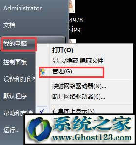 Win7 ituneso(w)bwindows installerܛһ(g)}ĽQ
