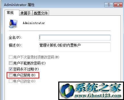 Win7 ituneso(w)bwindows installerܛһ(g)}ĽQ