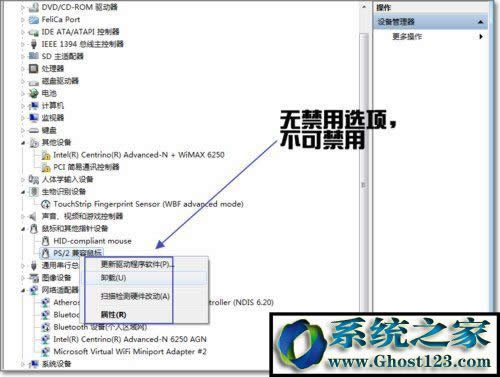 WIN7ô|Win7νP]|ķ