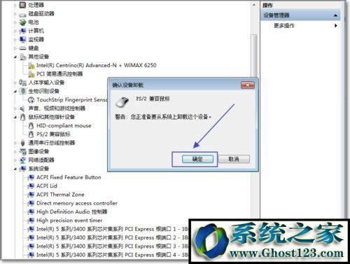 WIN7ô|壿Win7νP]|ķ