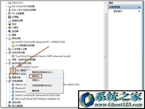 WIN7ô|壿Win7νP]|ķ