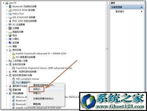 WIN7ô|壿Win7νP]|ķ