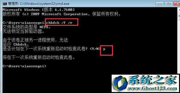 0x000000ed{(ln)(wn)}Q