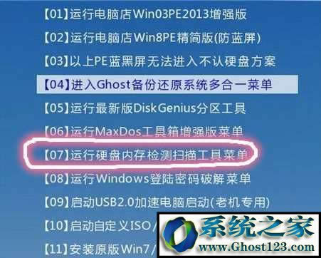 0x000000ed{(ln)(wn)}Q