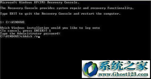 0x000000ed{(ln)(wn)}Q