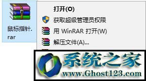 Ҫ_win7aeroЧô