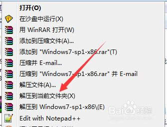 һIghostôwin7|һIghost win7