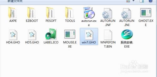һIghostôwin7|һIghost win7