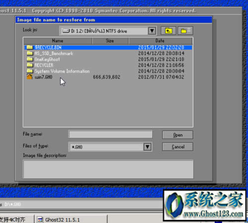 һIghostôwin7|һIghost win7
