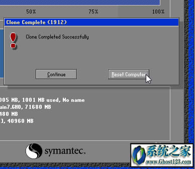 һIghostôwin7|һIghost win7