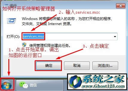 0x00000006ӡC(j)|ghost win7ӡyԇe(cu)`0x00000006ĽQ