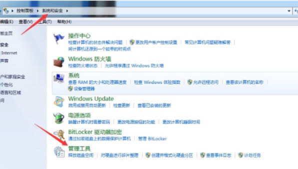 ӡ̎win7? ӡ̎ôQ