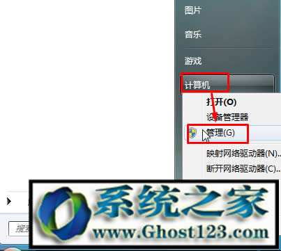 δÑڴӋ(j)C(j)ϵՈ(qng)͆}Q