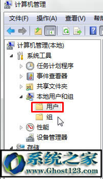 δÑڴӋ(j)C(j)ϵՈ(qng)͆}Q