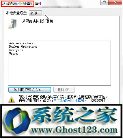 δÑڴӋ(j)C(j)ϵՈ(qng)͆}Q