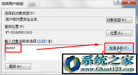 δÑڴӋ(j)C(j)ϵՈ(qng)͆}Q