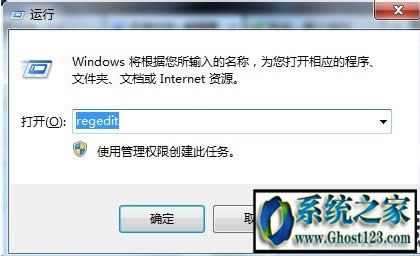 windows7 64λŞOħF3ȫķ