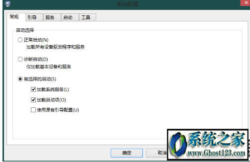 pϵy(tng)_CrôГQ|win7 win10pϵy(tng)ôГQ