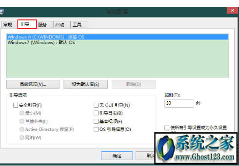 pϵy(tng)_CrôГQ|win7 win10pϵy(tng)ôГQ